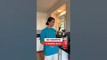 Не делайте эту ошибку в английском