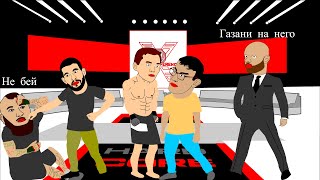 Али Хейбати AND Перс VS Артем Тарасов на Hardcore Fighting Championship