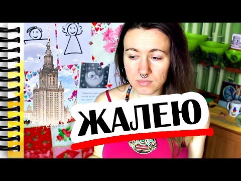 Видео: Как использовать науку, чтобы избежать джетлаг - Matador Network