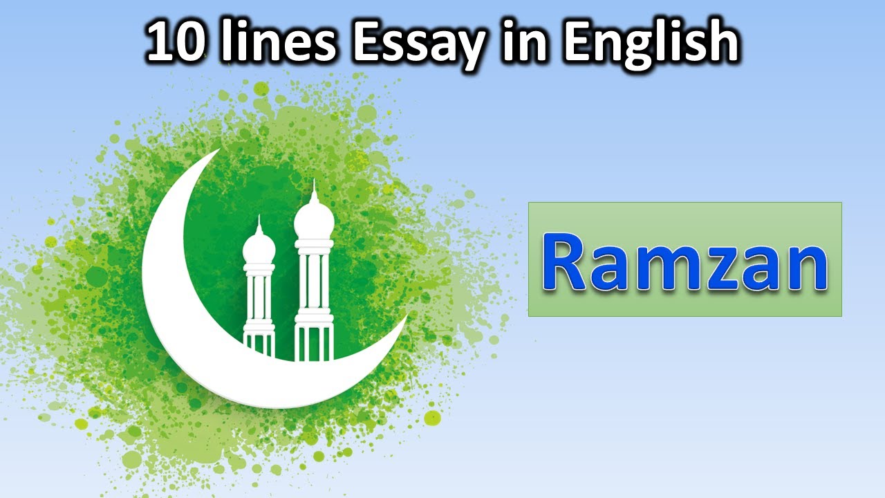 ramzan festival short essay in english