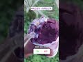 Quem ama AÇAÍ 🧁