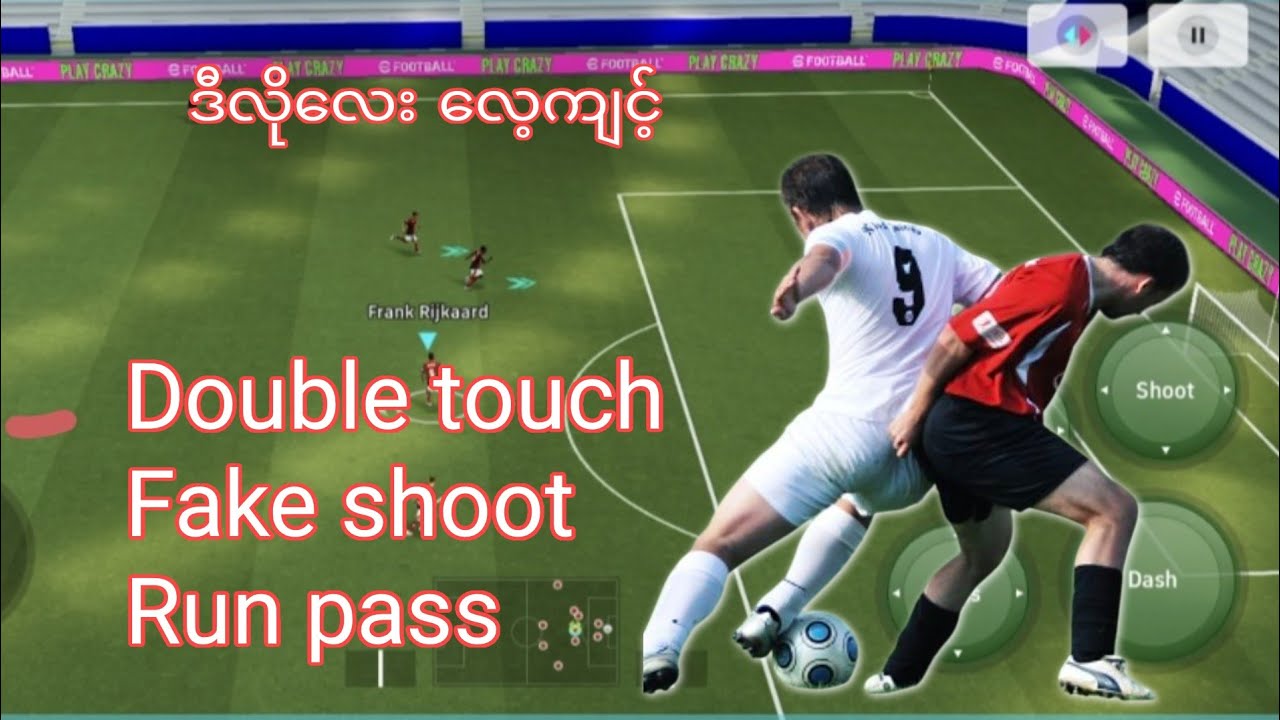 သိသလောက်လေး ပြောပြပေးထားပါတယ်ဗျ ဆရာမလုပ်ပါ🤩😁#efootball 