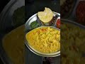 khaane ke lie taiyaar khichadee😋😋
