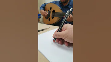 موسيقى الأسماء ريم عاشت الأسامي 
