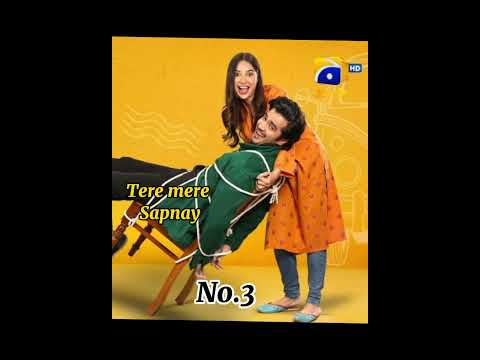 Ramadan Special Pakistani Dramas 2024