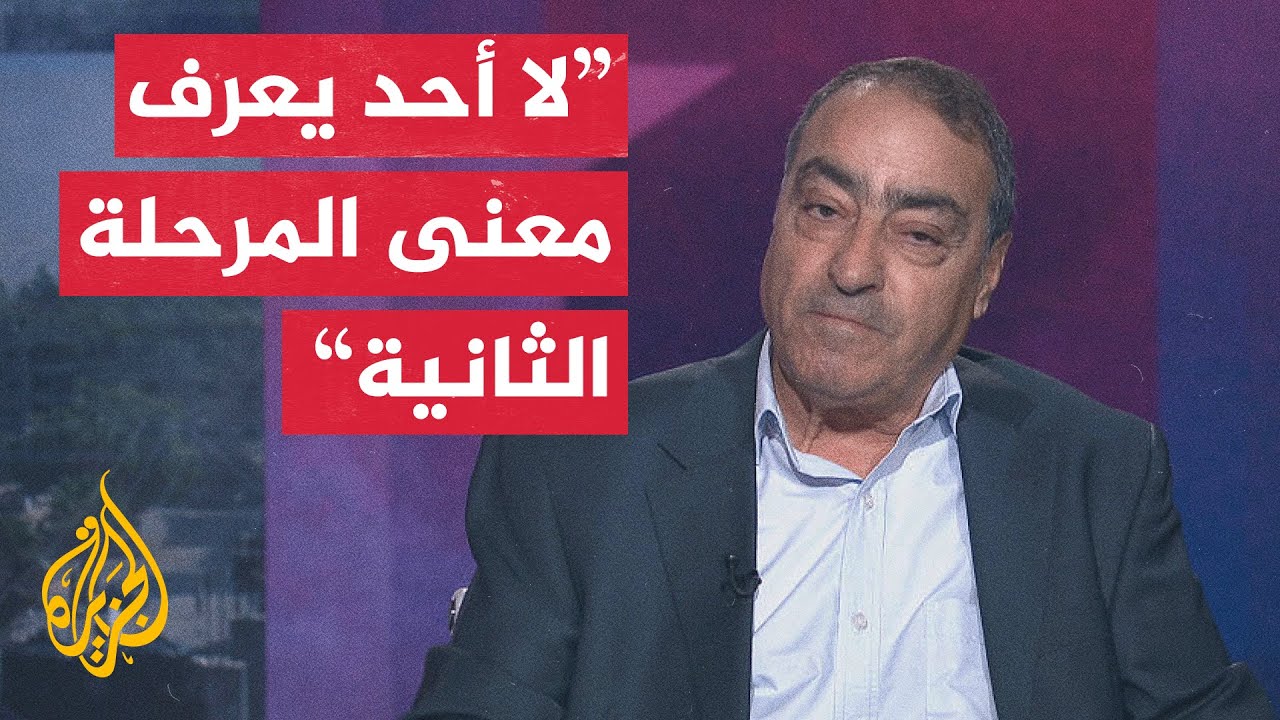             ѿ
 - نشر قبل 14 دقيقة