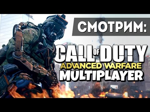 Video: Call Of Duty: Advanced Warfare's Multiplayer Detaljerad I Ny Video