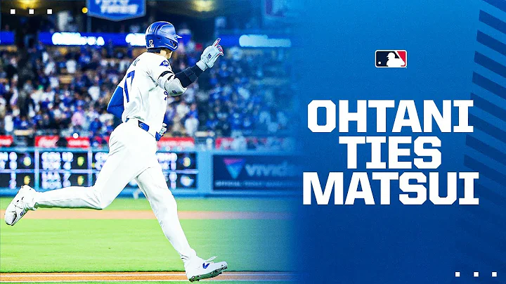 Shohei Ohtani ties Hideki Matsui for most home runs by a Japanese-born player! | 大谷翔平ハイライト - DayDayNews