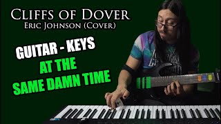 Video thumbnail of "Cliffs of Dover - Eric Johnson (Gabriel Guardian Cover)"