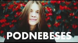 PODNEBESES - Моя любовь гуляет (Unofficial)