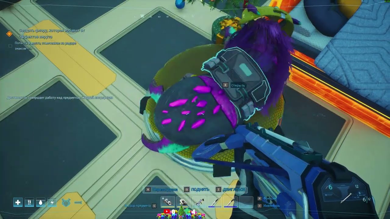 Дирижаблевые выживания  №11 Forever Skies