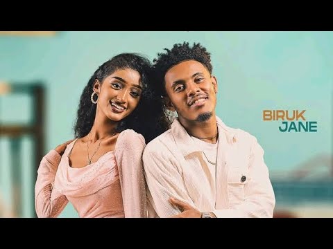 Biruk Jane SUMAN LAALE Gambela ETHIOPIA OROMO MUSIC 2024 Coming Soon Gambela Ethiopia Biruk Jane