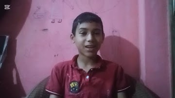 سورة الفرقان القارئ مروان