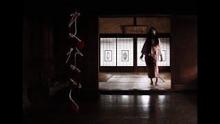 日本一脱出困難なお化け屋敷が自宅でも楽しめるオンラインイベント