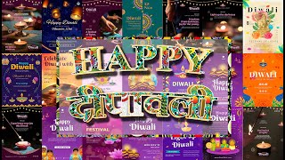 Happy Diwali दीपावली Greeting Card PSD FREE | दीपावली screenshot 4
