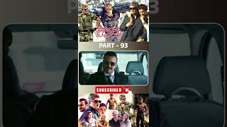 వివేకం మూవీ పార్ట్_93 | #vivekam #ajithkumar #kajalagarwal #actionthriller @TFCDailyVideos
