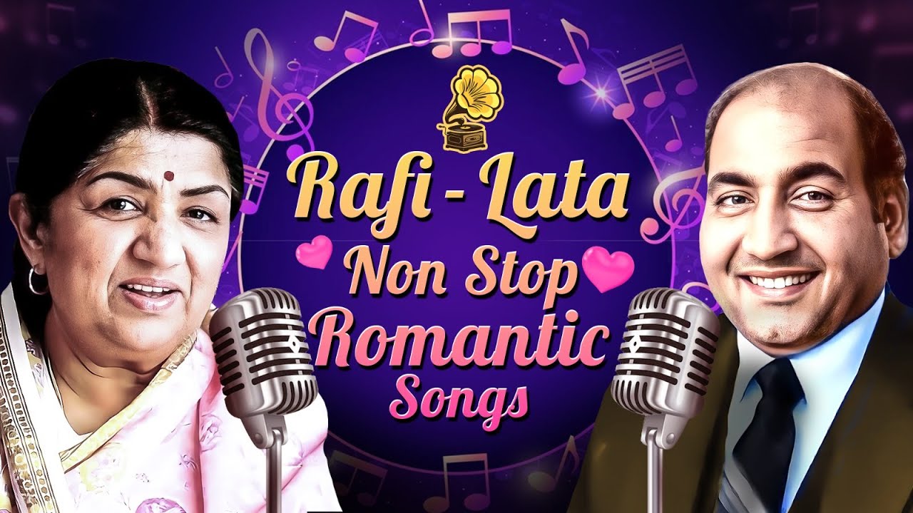 मोहम्‍मद रफी और लता मंगेशकर के रोमांटिक गाने 💖Rafi & Lata Duet Songs💖60s 70s 80s Song