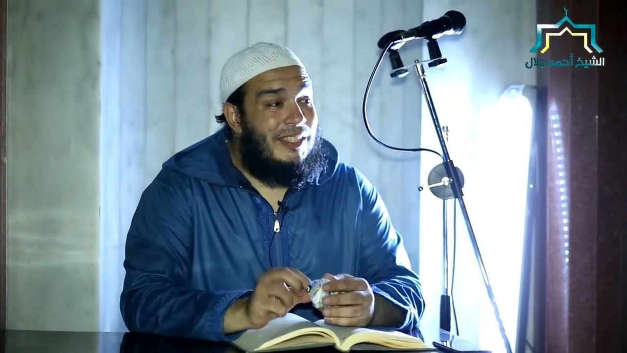 عبد الله بن ياسين | اللقاء ( 06 ) | 