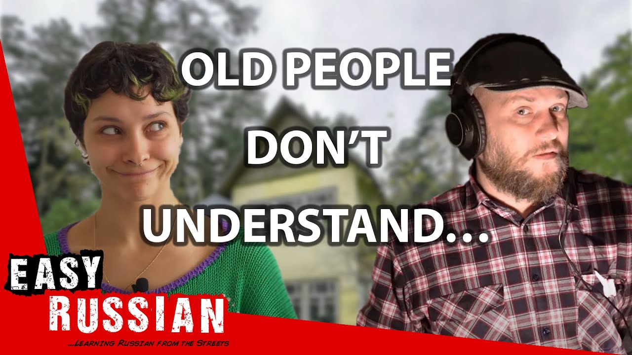 Modern Russian Slang, From The Streets | Easy Russian 87