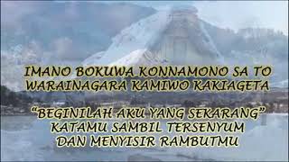 Download Lagu Mayumi Itsuwa - Amayadori MP3 Download Lagu Mayumi Itsuwa - Amayadori MP3