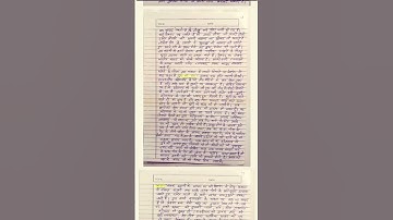 MHD 10 IGNOU solved assignment 2022-23 #meribhashahindibhasha #mhd10 #ignouassignment