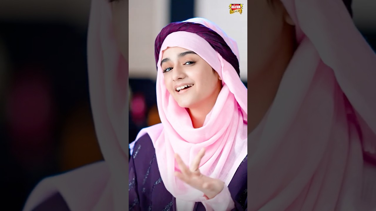 Nawal Khan New Naat 2025