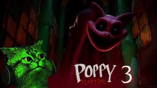 Глубь фабрики! Поппи время играть 3⏪Poppy Playtime 3⏪1 часть