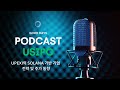 Upexi의 Solana 기반 기업 전략 및 주가 동향 심층 분석