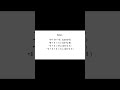 Binary Number Trick for NDA Maths | Solve in Seconds #jee2026 #maths #binarynumbersystem #ndaexam