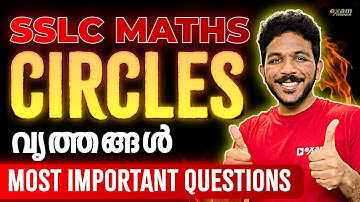 SSLC Maths | Chapter 2 | Circles | വൃത്തങ്ങൾ | Most Important Questions | Exam Winner SSLC