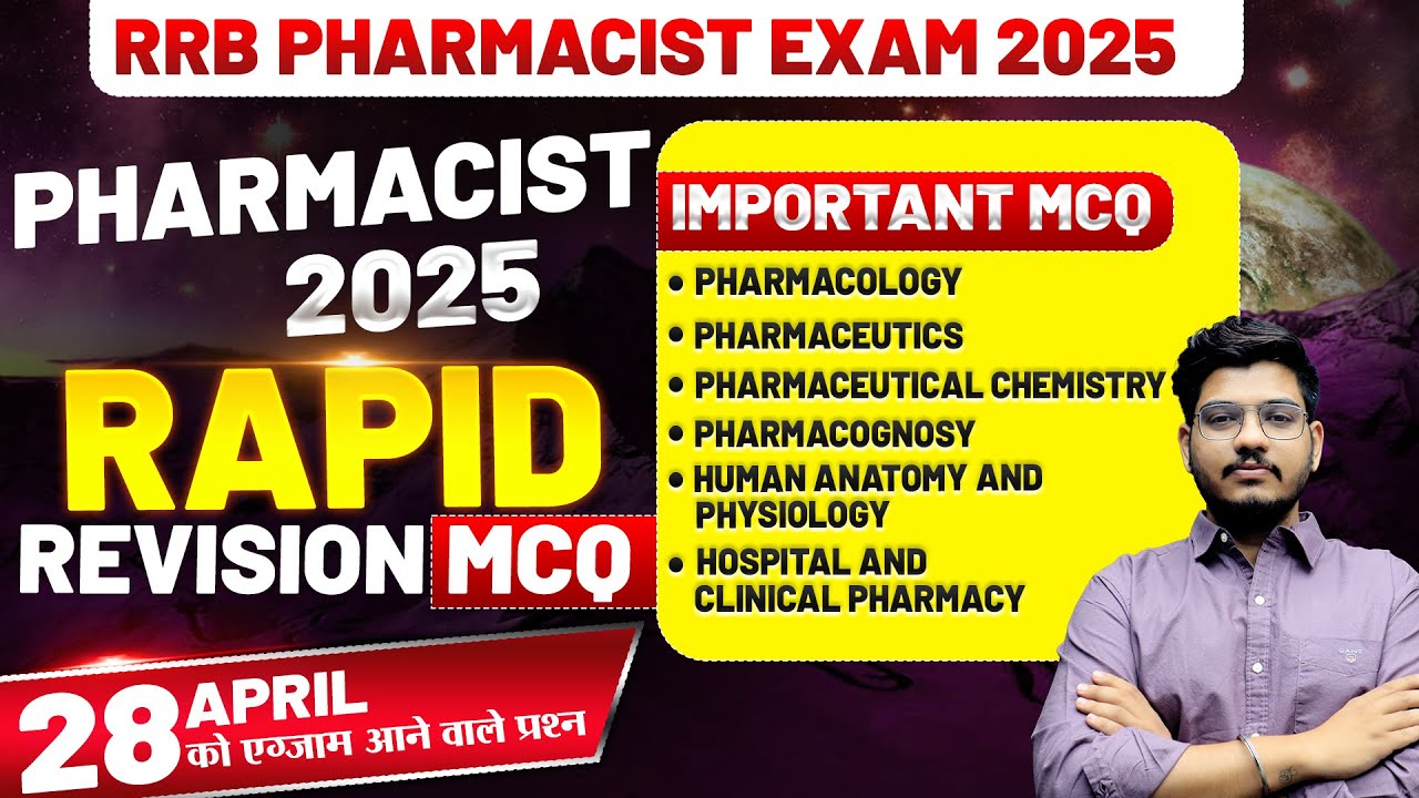 RRB Pharmacist Exam 2025🔴Rapid Revision🔴rrb pharmacist pyq🔴pharmacist new vacancy #rrbpharmacist