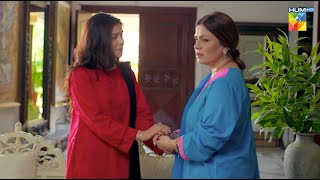 Tum Mere Kya Ho - Promo - Ep 28 Tomorrow  At 7Pm Only On HUM TV [ Adnan Raza Mir, Ameema Saleem ]