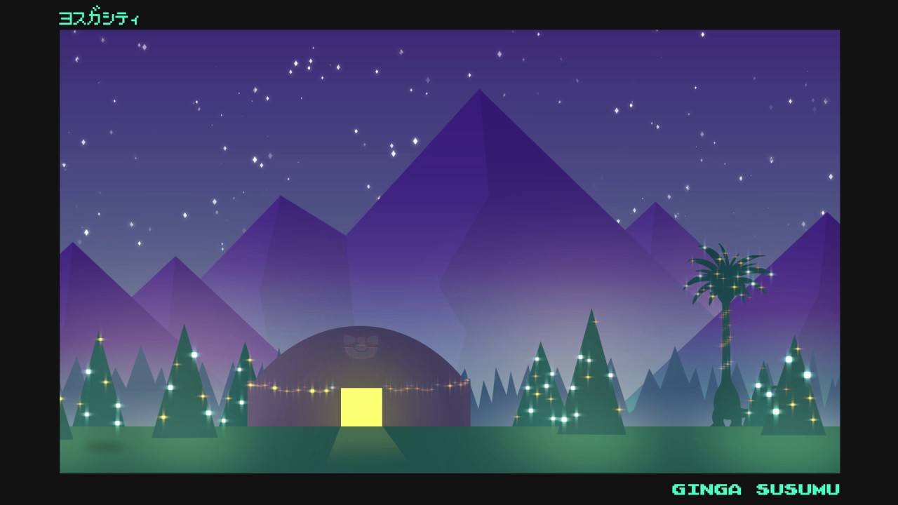 ヨスガシティ クリスマスジャズアレンジ Hearthome City Jazz Remix ポケモンbgm Chords Chordify