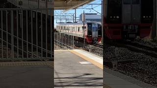 神宮前駅特急到着