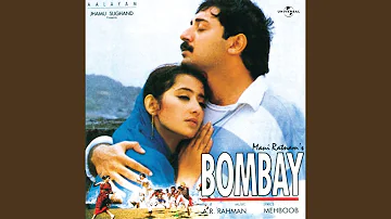 Tu Hi Re (From "Bombay")