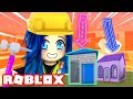 Building the SMALLEST house in Roblox Bloxburg!
