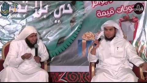 Beautiful Surah Hashr by Shiek Mansoor al Salmi