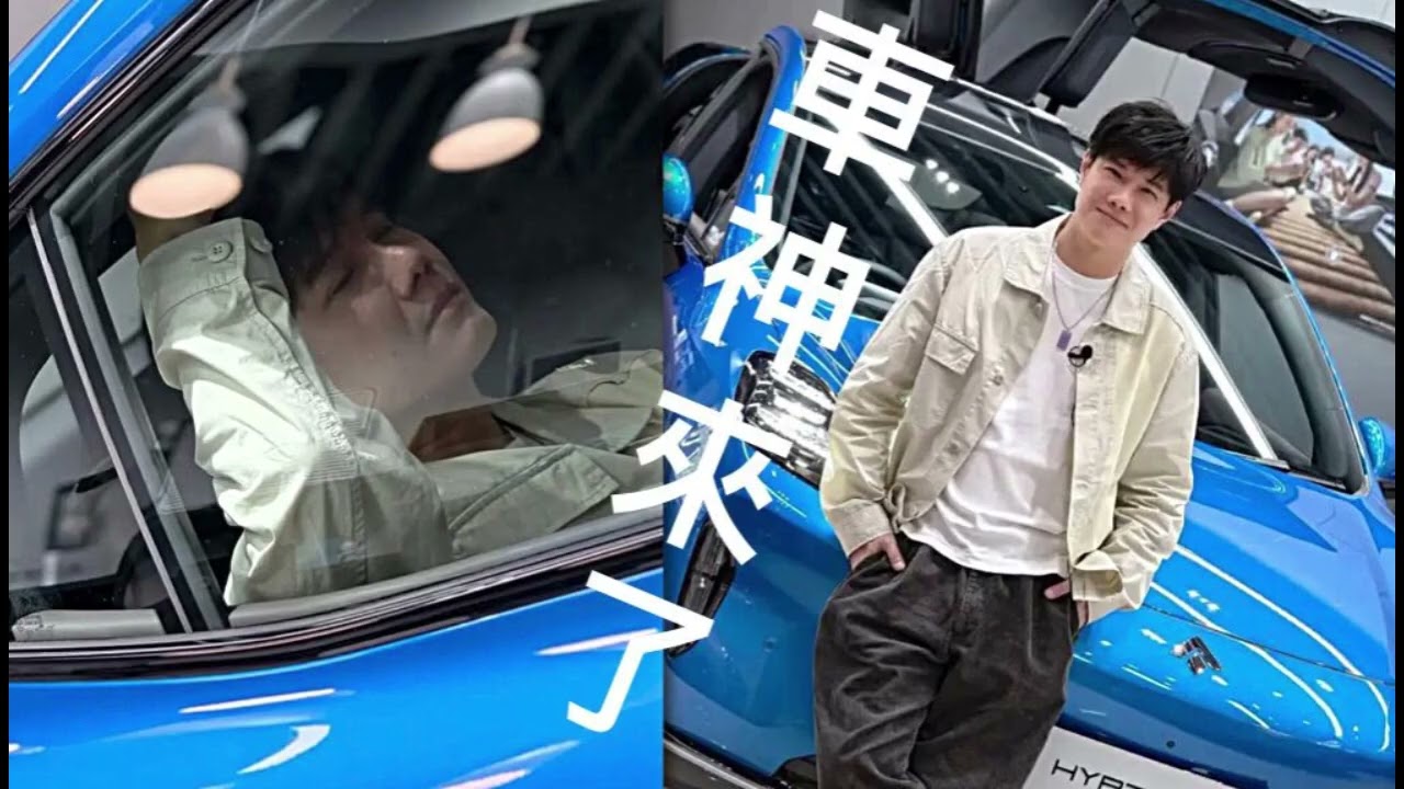 傾一餐：第卅六集-最客觀的當紅指標