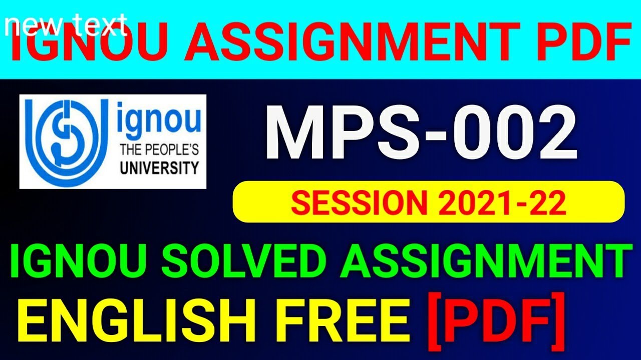 mps 2 solved assignment