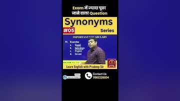 Exam में ज्यादा पूछा जाने वाला Question #05 - Synonyms Series |@EnglishByPradeepSir