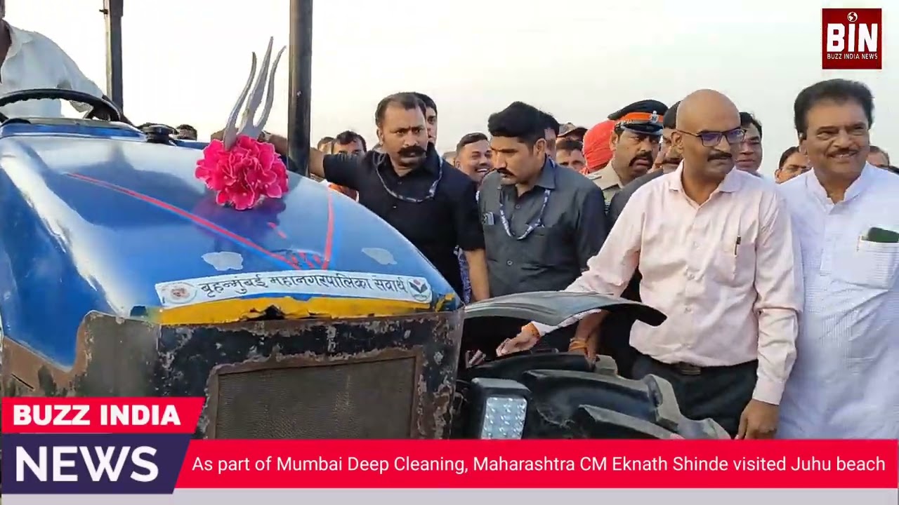 As part of Mumbai deep cleaning, Maharashtra CM Eknath Shinde visited Juhu beach chowpatty. 