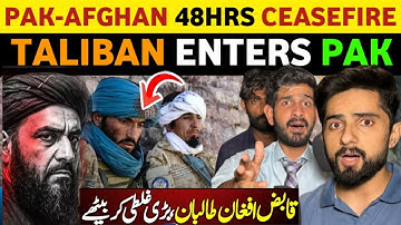 PAK-AFGHAN CEASEFIRE REQUEST, PAK PUBLIC REACTION ON INDIA, REAL TV SOHAIB CHAUDHARY, LATEST NEWS