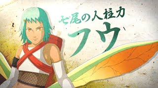 フウvs角都 Naruto ナルト 疾風伝 ナルティメットストーム4 S Rank No Damage Youtube