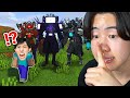 大量のスキビディトイレのキャラをサバイバル中に出してみたら...ｗww【Minecraft / マインクラフト】