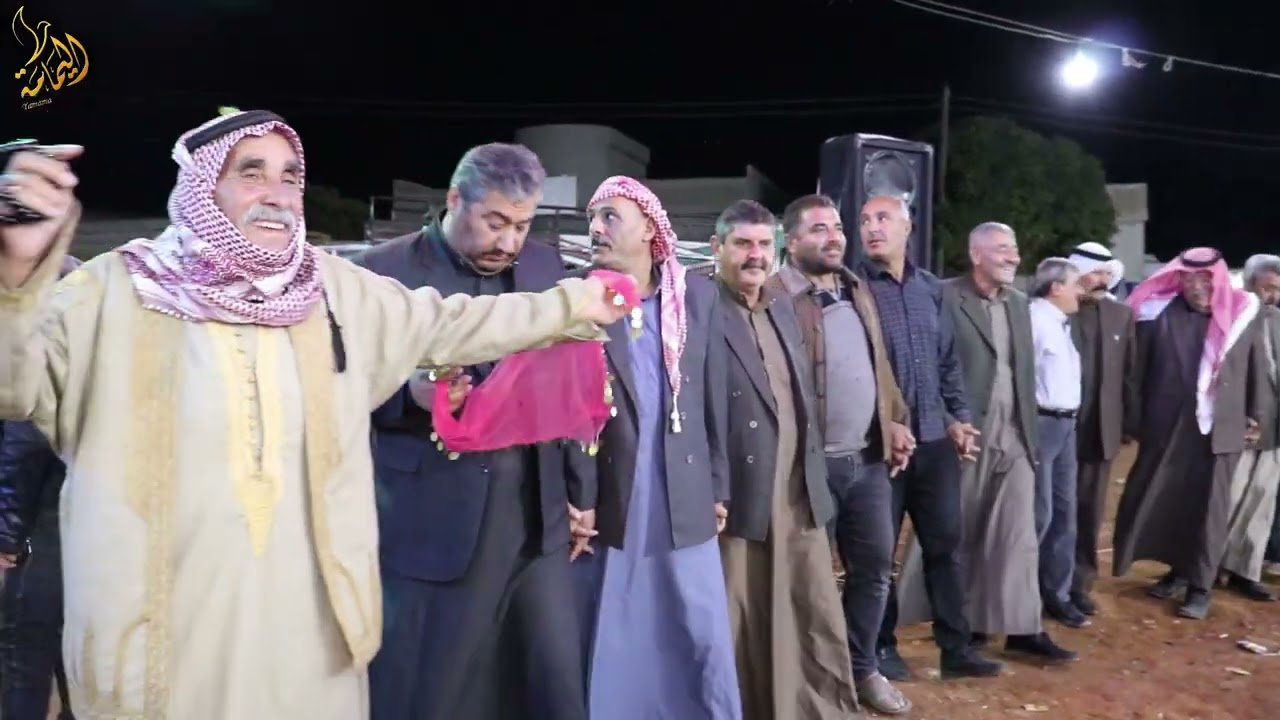 صوت ومؤسسة الجارح الموسيقية تقدم فرح العريس محمود حسين السلامة  الجزء 2