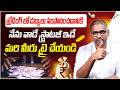 Best Volume Profile Strategy | Trading Psychology | Golden Ratio Profile | Lalithendra Nadh