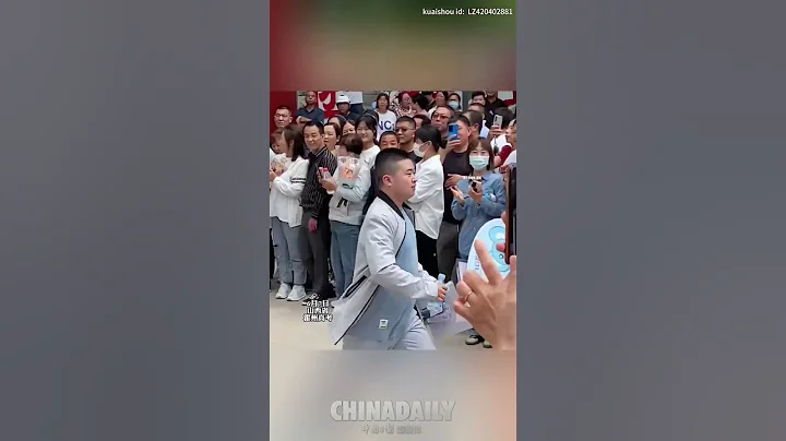 Feel the joy of Chinese high school graduates as they finish the Gaokao - DayDayNews