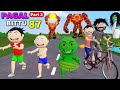 Pagal bittu sittu 87  lava monster wala cartoon  bittu sittu toons  pagal beta  cartoon comedy