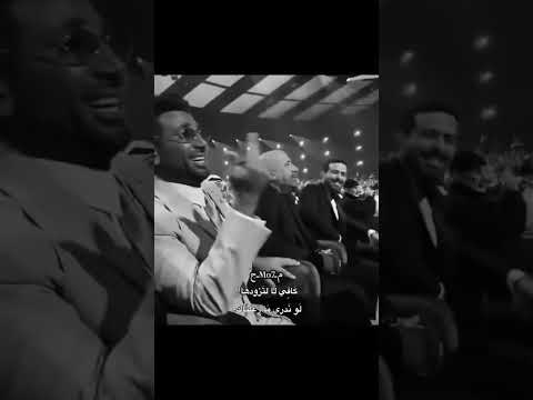 رضا والله وراضيناك