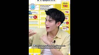 Lookkhunnoo Get Ready To Start Learning All The Skills Your Pho Fot Wants You To Learngeminifourth